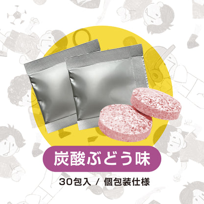MIRAPURE「ミラピュア」1 箱 / 税込＋送料込み