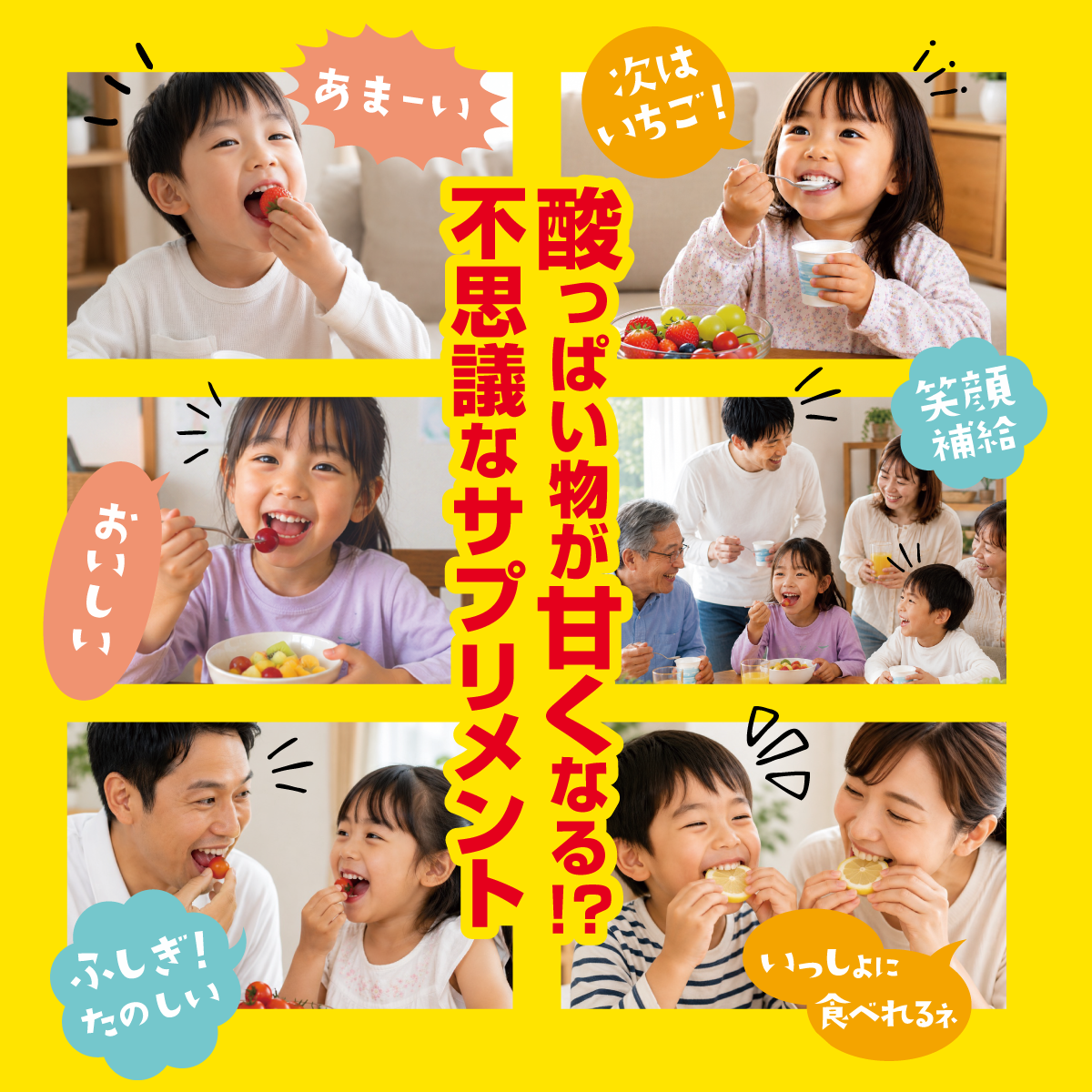 MIRAPURE「ミラピュア」1 箱 / 税込＋送料込み